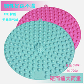 超慢跑指压板脚底按摩垫健身进口TPE材质无毒无气味脚底按摩垫
