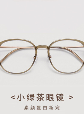 爆款茶色超轻近视眼镜女款可配度数122608素颜平光眼镜框丹阳批发