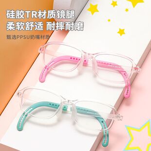新款9879番茄眼镜儿童超轻镜架 软硅胶鼻托橡胶腿防滑小孩眼镜框