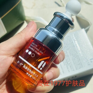 胶原蛋白抗皱眼部精华 契色熊果苷亮肤原生液洋甘菊舒缓玻尿酸保湿