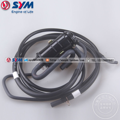 厦杏三阳XS125T-16C/21碳罐总成