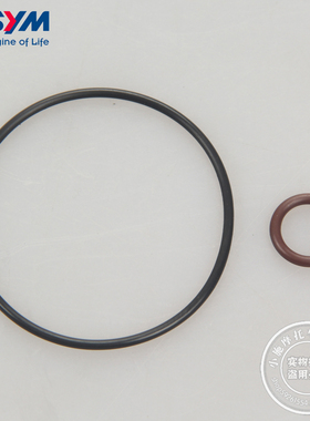 SYM 进口 XS400T 巡弋400 maxsym400/400i 机油滤 密封圈 滤油圈