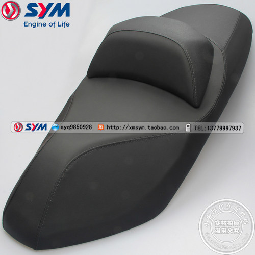 SYM 三阳机车 20/21款 九妹 joymax Z300 巡弋300 坐垫 座垫总成