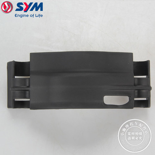 TL500/508链条滑动片滑动胶