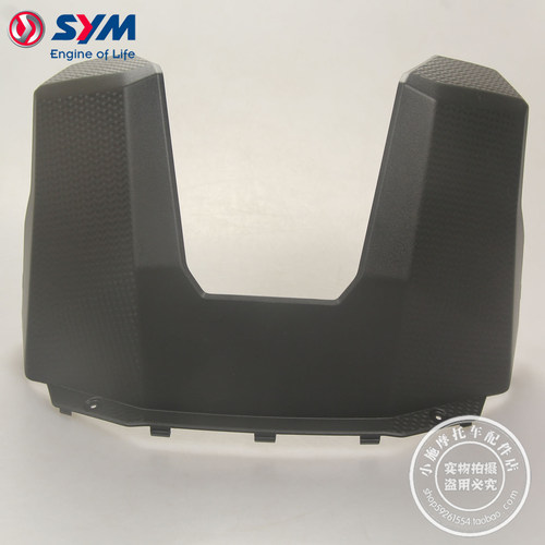 XS400T-2电门锁下盖前中央上盖