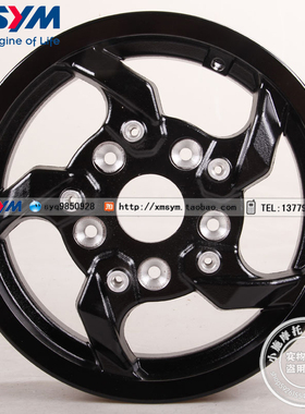 SYM XS150T-2A/8A/21A RX150 FNX150 悍将SR火焰凤凰 后轮毂 钢圈