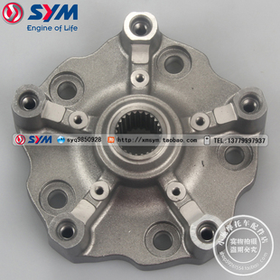 SYM 三阳 DRG150  XS150T-12 哈士奇150 ADV摩托车 后轮毂 后钢圈