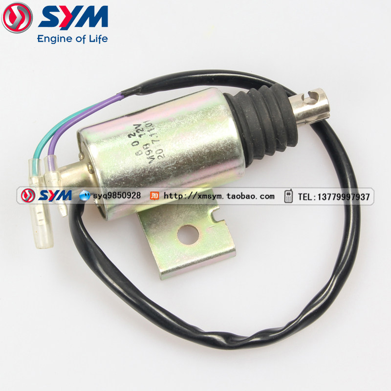 电磁阀GR125XS125T-2B三阳机车