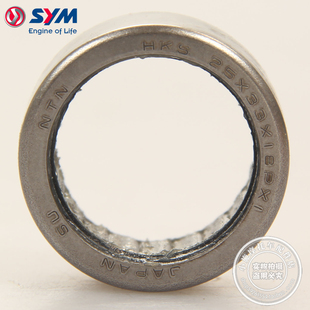 SYM 三阳 进口 maxsym400/400i 巡弋400 开闭盘轴承 皮带轮滚针轴