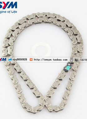 SYM 野狼XS125-N 战马XS125-K XS125-H XS150-11A T1 凸轮轴链条