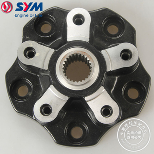 SYM厦杏三阳 XS150T-2A/2B/8A/8B 凤凰 小钢侠 后碟刹轮毂 法兰盘