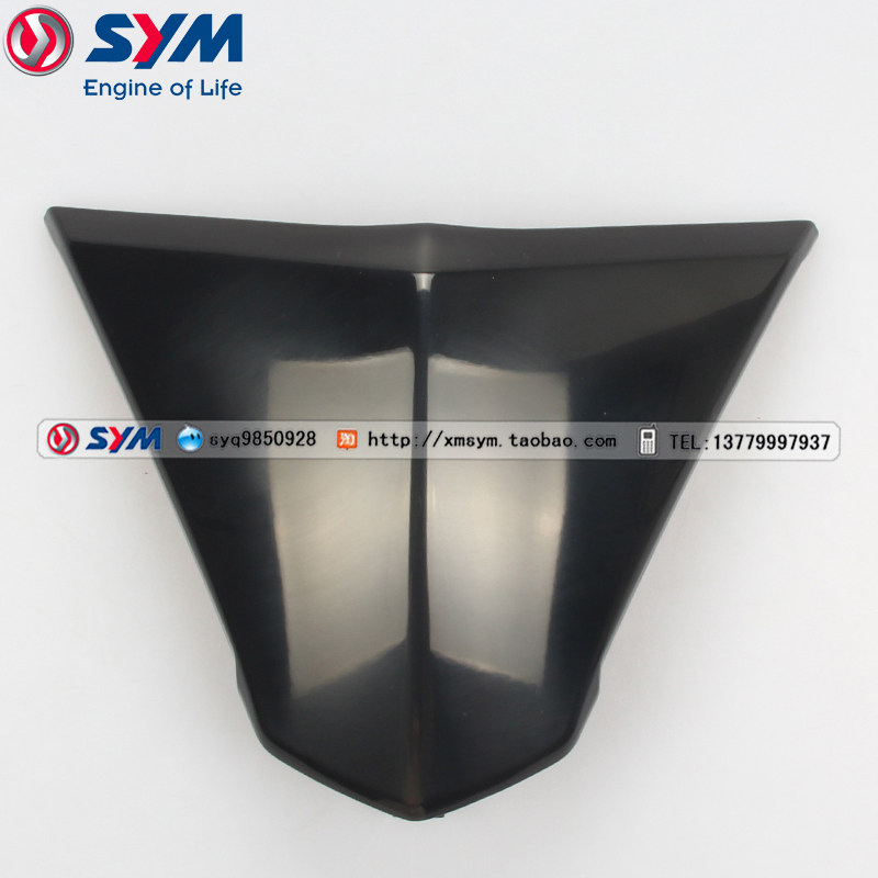 SYM 厦杏三阳机车 XS150T-2A FNX火焰凤凰挡风镜前把手盖装饰板黑
