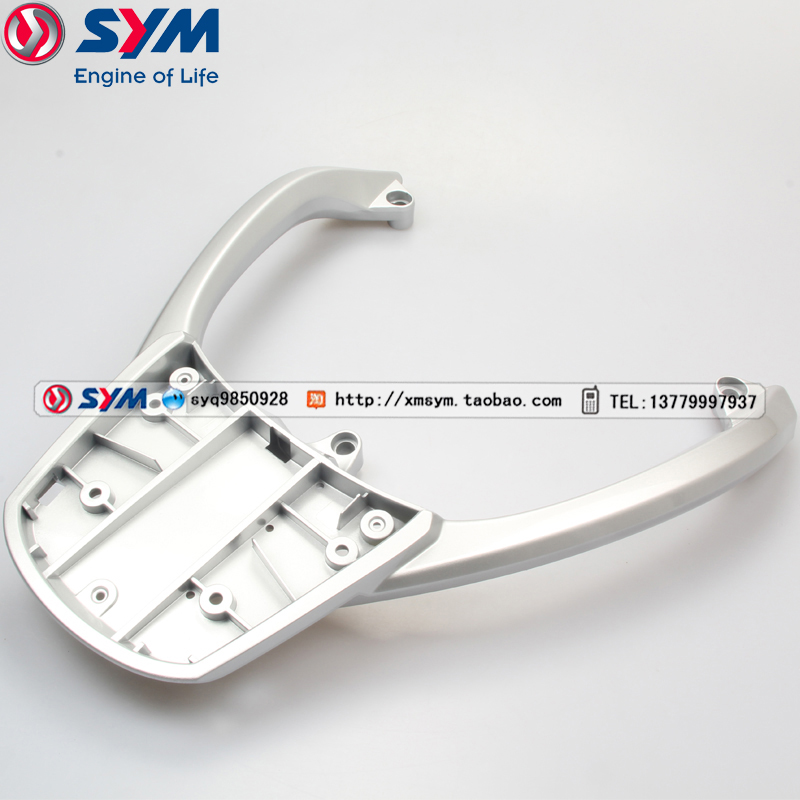 sym三阳机车飞度4可装可装尾箱