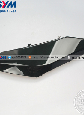 SYM 三阳 水冷DRG158 DRG BT 158 摩托车 右侧盖 右边条 B 绿色