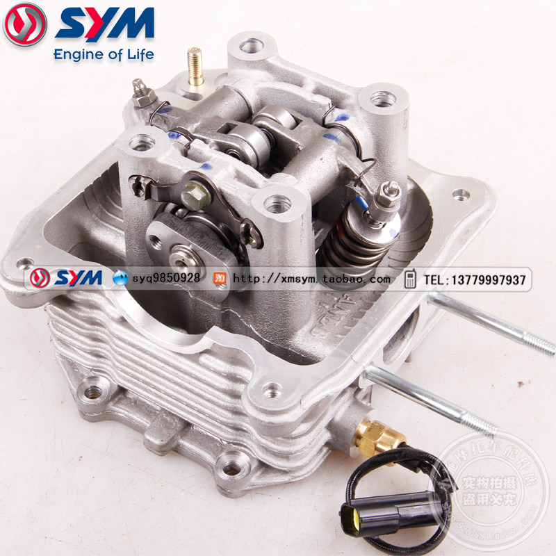 SYM 电喷 GR150/150 XS125T-17A JP150 小钢侠XS150T-5A/8/7 缸头