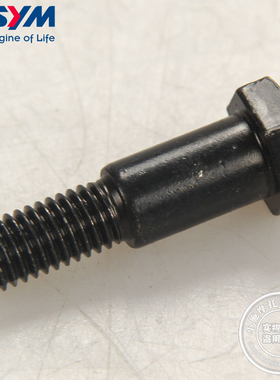 SYM 厦杏三阳 飞度3/4 凤凰 巡弋150/180 边撑 边脚架侧支架螺丝