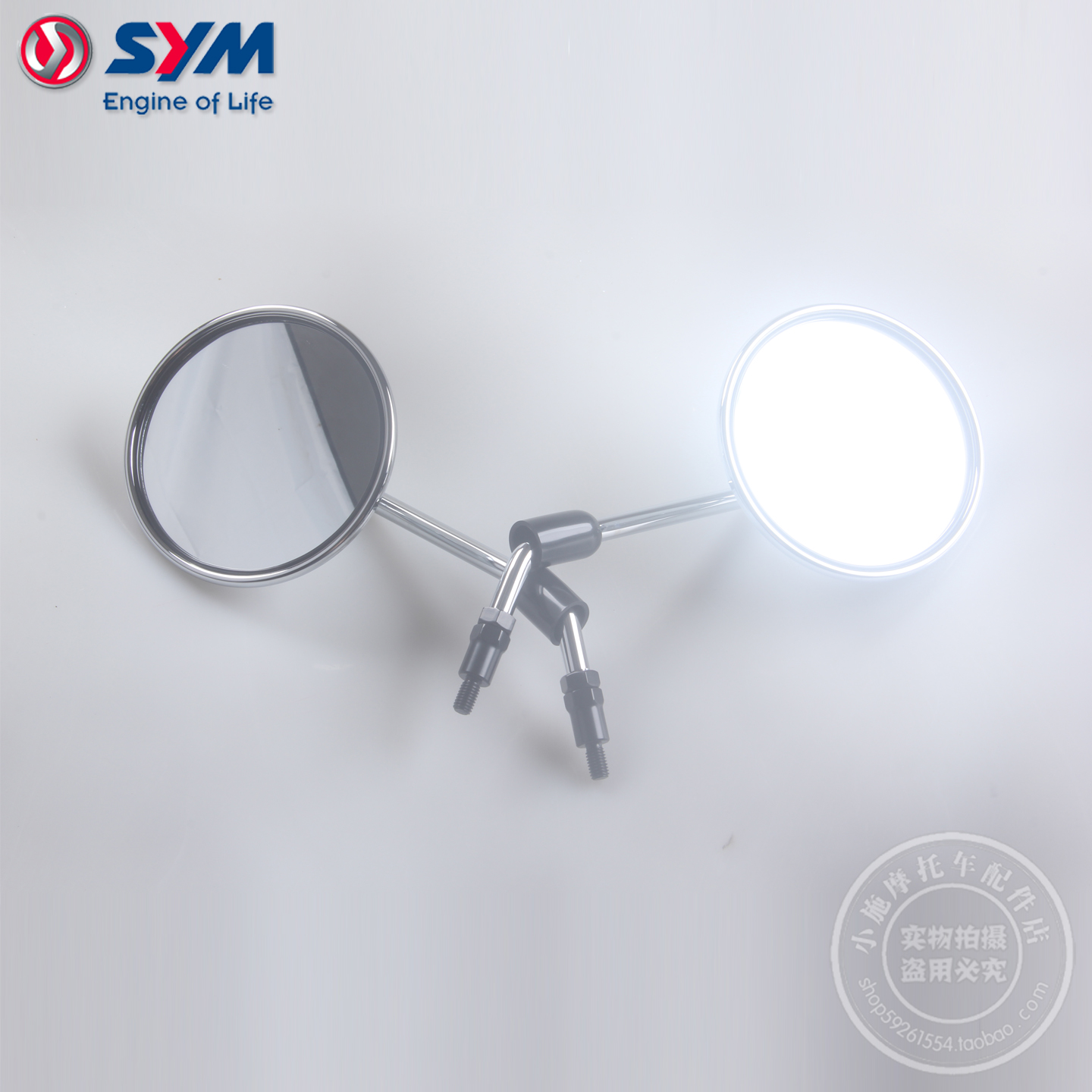 XS150T-16飞度5摩托车后视镜