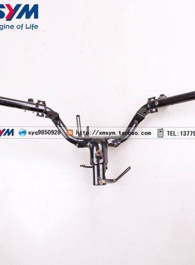 SYM 三阳机车 New Fighter 150 摩托车 车把 方向把手