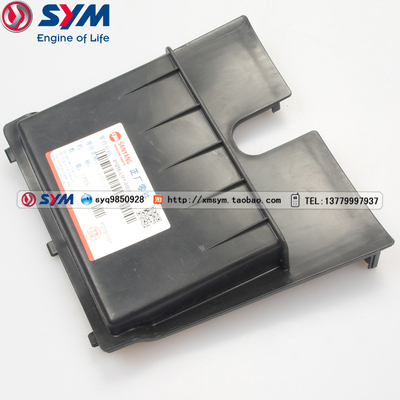 joymaxZ300三阳置物盒