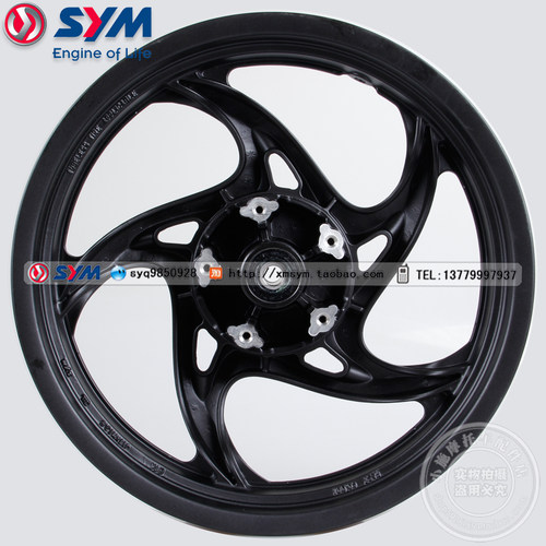 SYM 三阳机车  XS150-11A 双碟T1 XS250-2 T2 后轮毂 后钢圈 碟刹