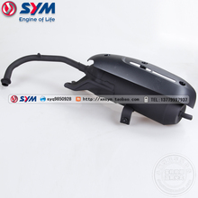SYM 厦杏 三阳机车 XS110T 听你 Tini 摩托车 排气管 消声器 总成