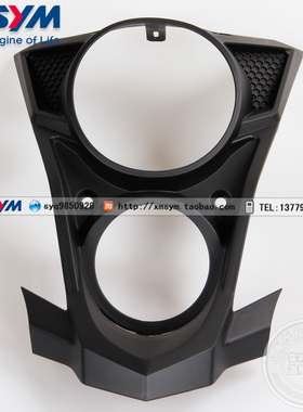 SYM 鸭子 CROX 150 小钢侠150 XS150T-8 前盖标徽 面板 大灯外盖