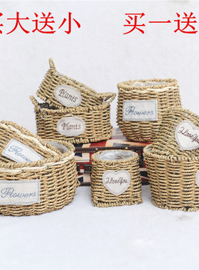 藤编花篮草编花盆花框编织竹编插花多肉绿萝柳编壁挂手提客厅摆件