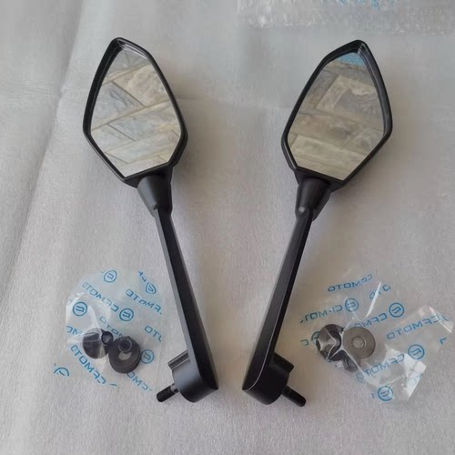 春风650-8左右反光镜反光镜