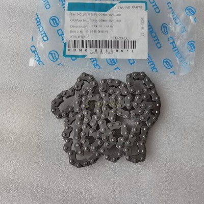 春风cf250nk正时链发动机