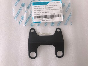 春风250nk配件CF250NK仪表安装支架普通低配版