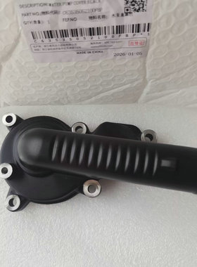 春风800NK800MT水泵盖垫片CF800-7水泵盖密封圈