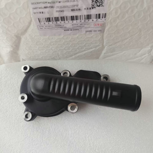 春风800NK800MT水泵盖垫片CF800-7水泵盖密封圈