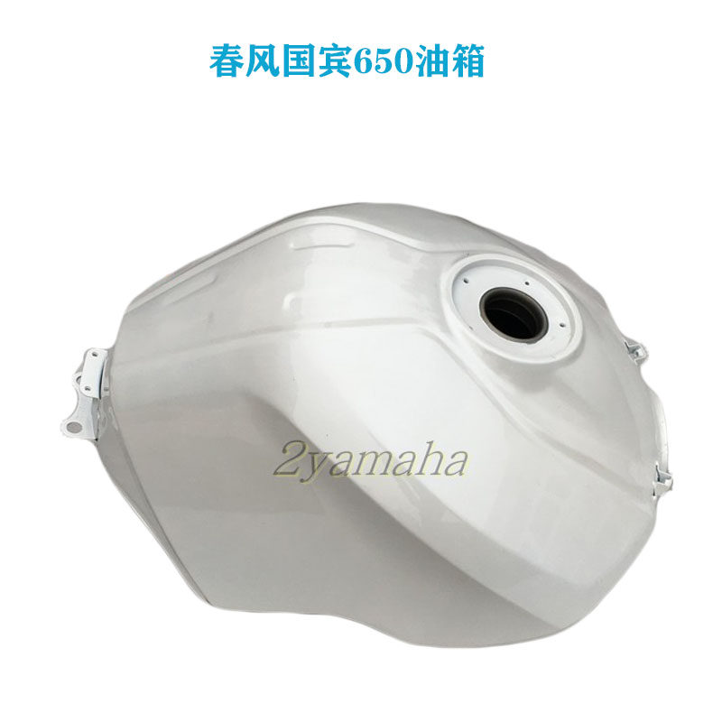 春风国宾配件650TRG国宾车油箱焊接组件CF650-6燃油箱汽油箱