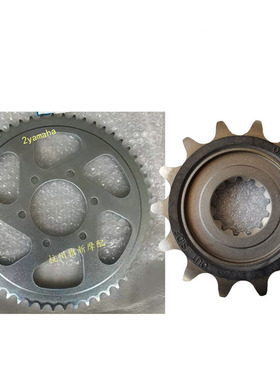 春风400NK650NK650TRG国宾大小链轮大小飞链盘大小齿