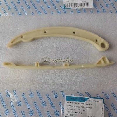 春风张紧组件cf250nk导板小链条