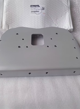 春风国宾650尾箱底板CF650J-2尾箱安装底板改版新款