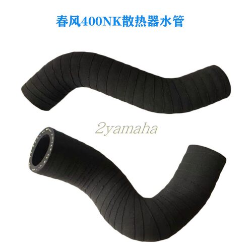 散热器进出水管春风400NK650NK
