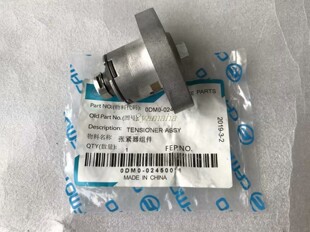 春风250nk配件CF250NK小链条张紧器组件/春风250SR顶链器张紧器