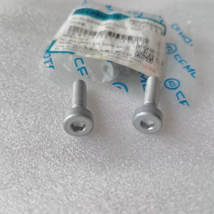 春风800MT450MT800NK800MTX方向柱螺丝下三星下联板螺丝