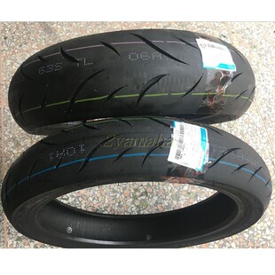 春风250nk轮胎250SRCF250NK前后轮胎车胎真空胎