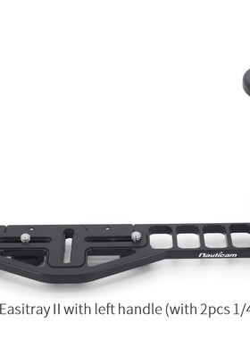 71206 71207 71208 71209 左手柄 右手柄 防水壳手柄 支架