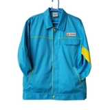 Осенняя летняя летняя одежда для работы, антистатический комплект, китайский стиль