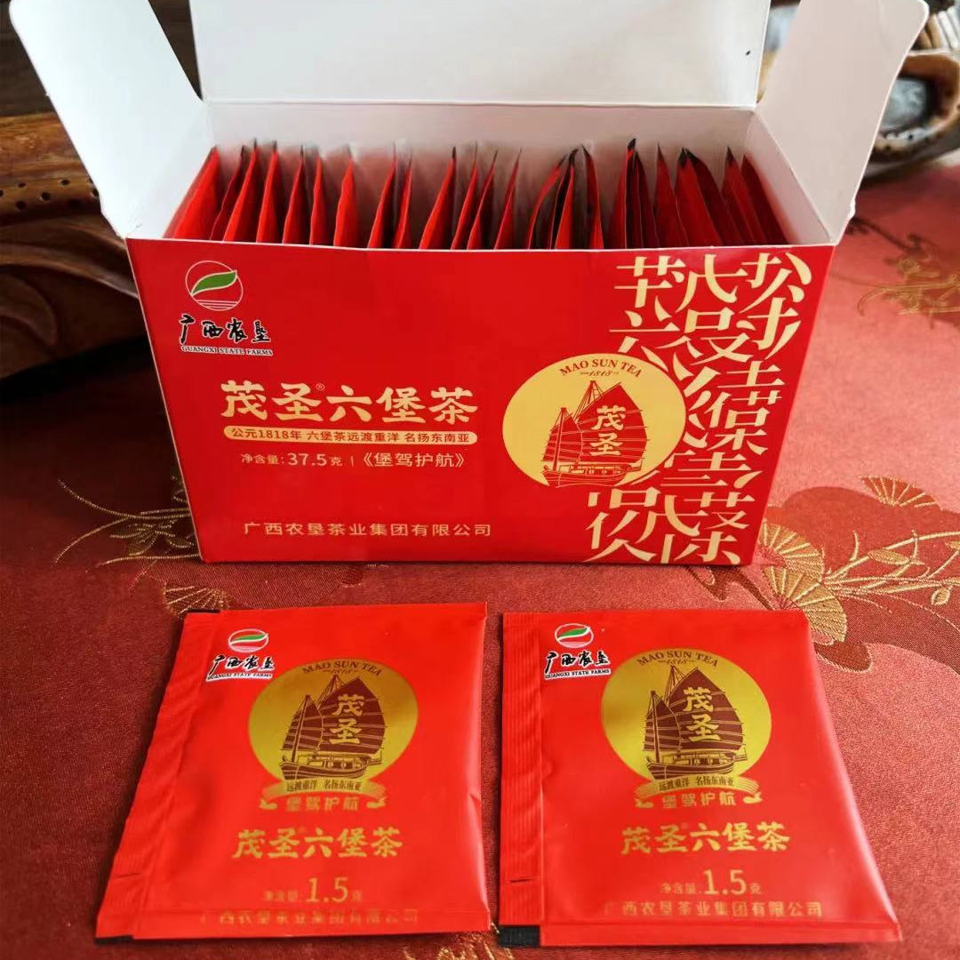 广西农垦茶业茂圣六堡茶梧州特产黑茶2014年陈化三级便携茶包25袋