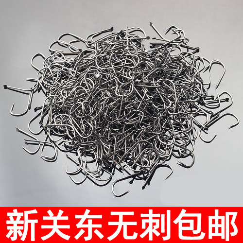 200枚新关东无倒刺鱼钩散装正品渔钩鲫黑坑鲤鱼钩子渔具用品包邮