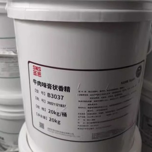 圣恩工品食品加工厂牛肉味膏状B3037香精米粉面米线调料商用40斤