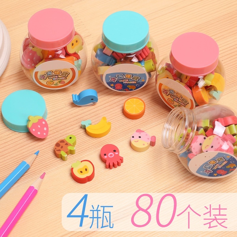 得力迷你可爱卡通橡皮擦儿童学生