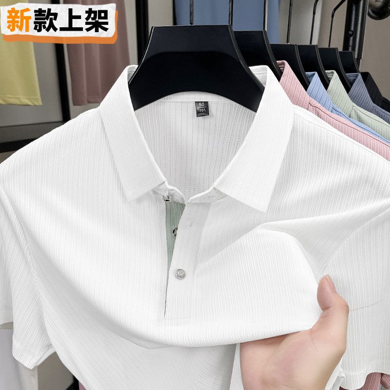 利郎经典新品夏季无痕短袖T恤男