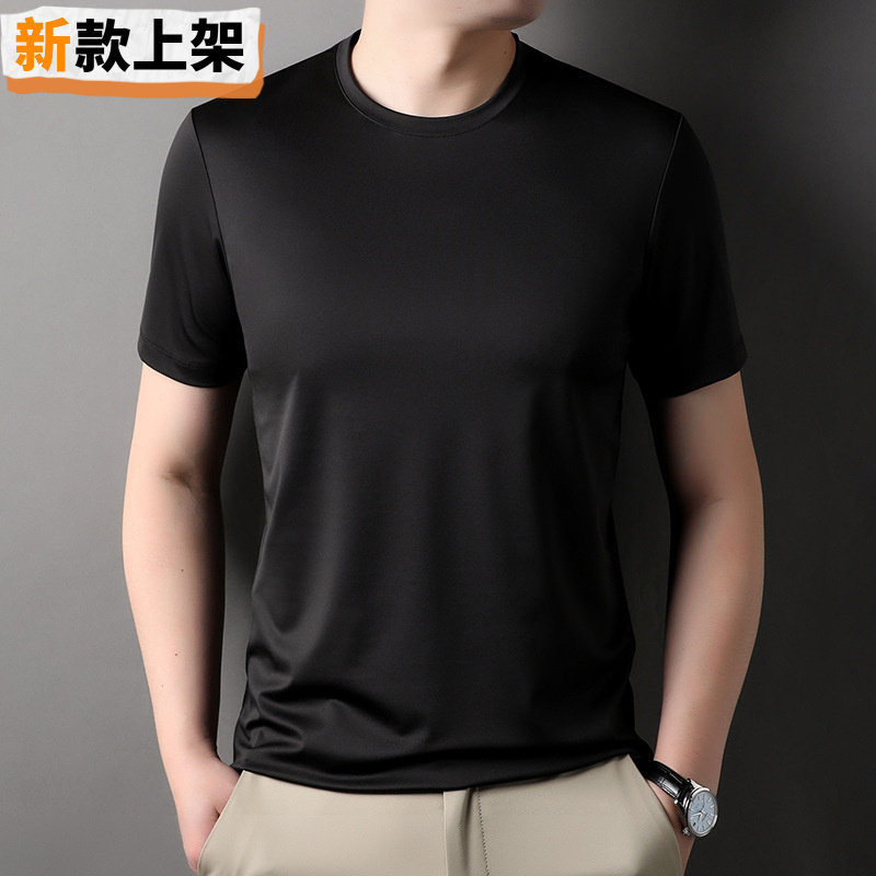 2026POLO夏季桑蚕冰丝短袖T恤圆领透气凉爽薄款内搭半袖潮流男打