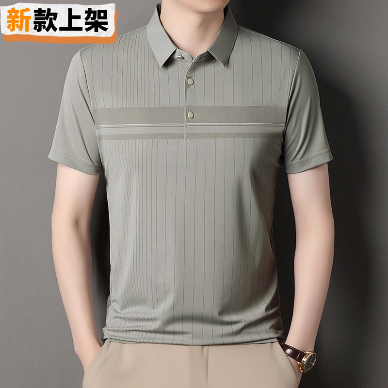 利郎2026夏装新款中年休闲男式透