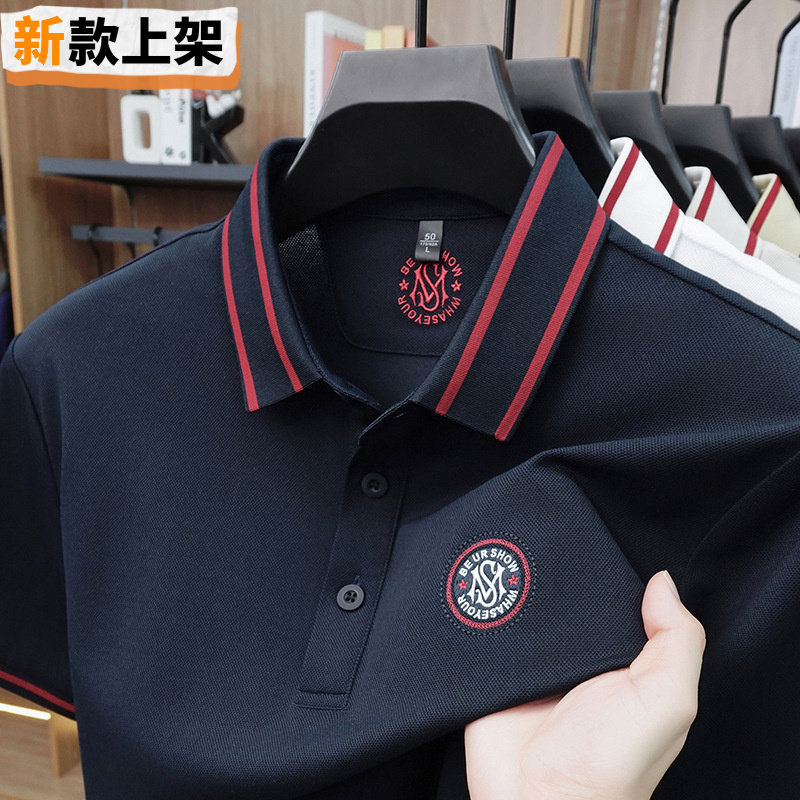 利郎夏季短袖POLO衫男锦氨竹纤维